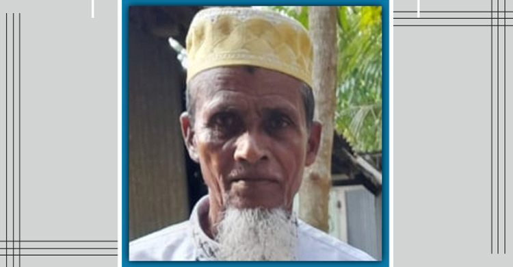 মসজিদে আজান দেওয়া অবস্থায় মুয়াজ্জিনের ওপর হামলা